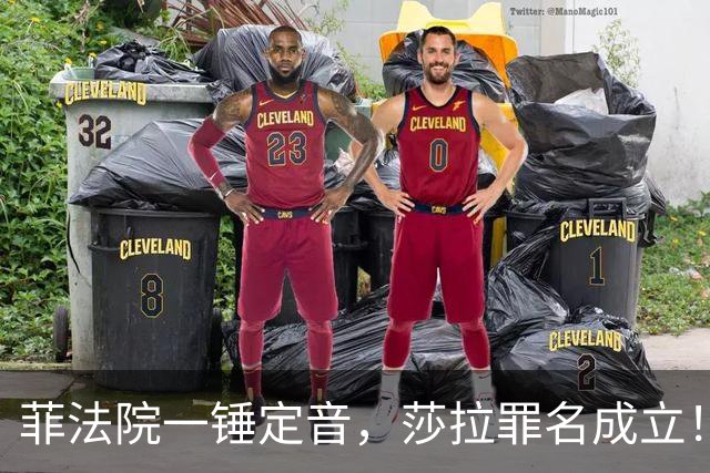 菲法院一锤定音，莎拉罪名成立！马科斯没想到，更坏的结果出现了
