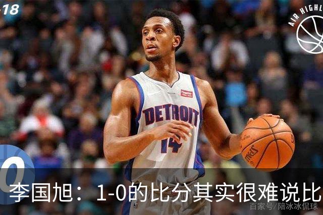 about image